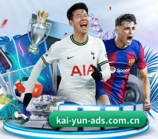 kaiyun APP